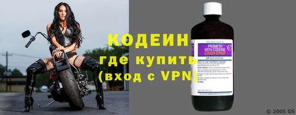 MDMA Premium VHQ Верея